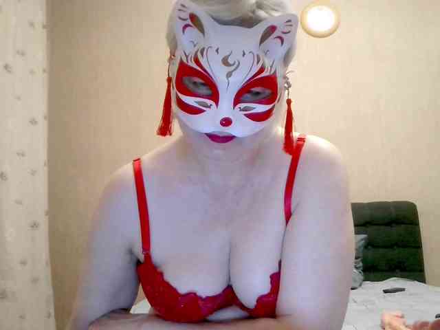 Milla45 webcam