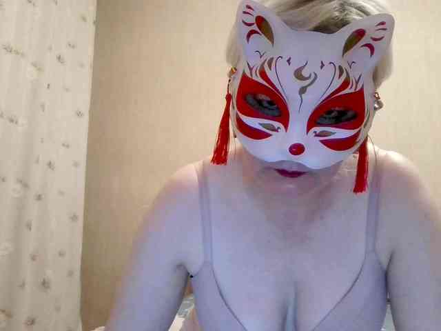 Milla45 webcam
