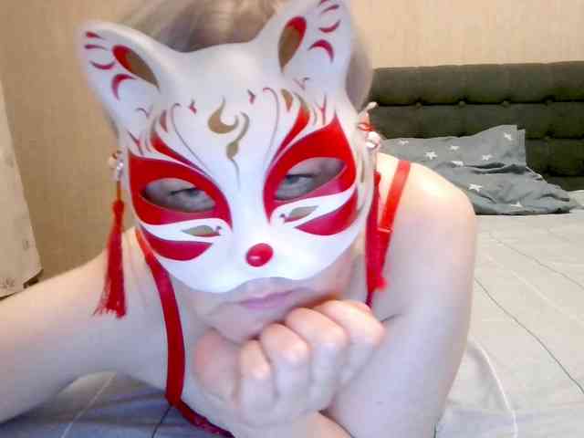 Milla45 webcam