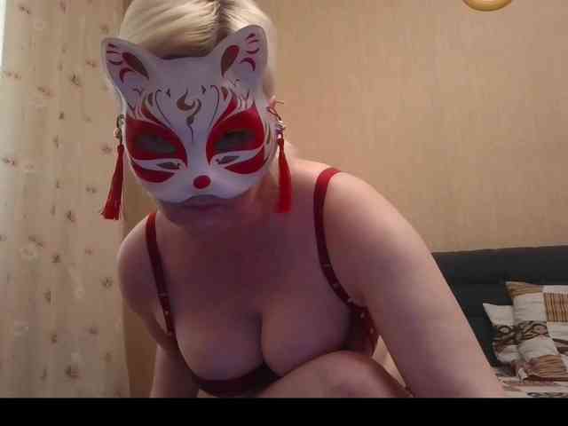 Milla45 webcam