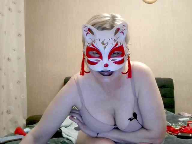 Milla45 webcam