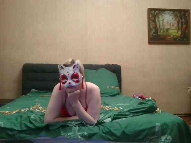 Milla45 webcam