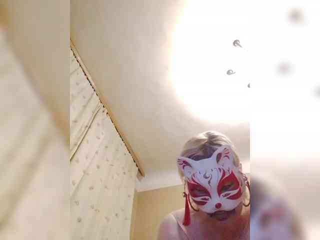 Milla45 webcam