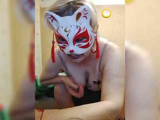 Milla45 webcam
