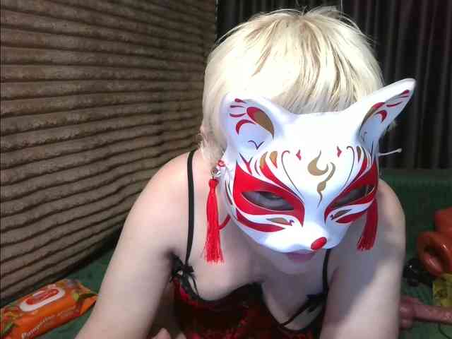 Milla45 webcam