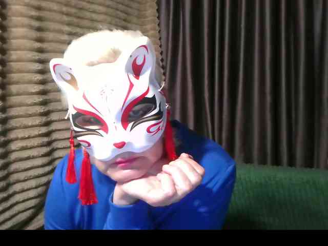 Milla45 webcam