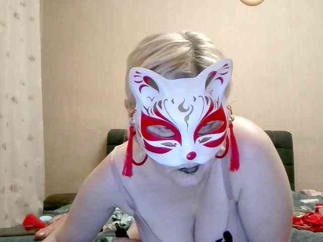 Milla45 webcam
