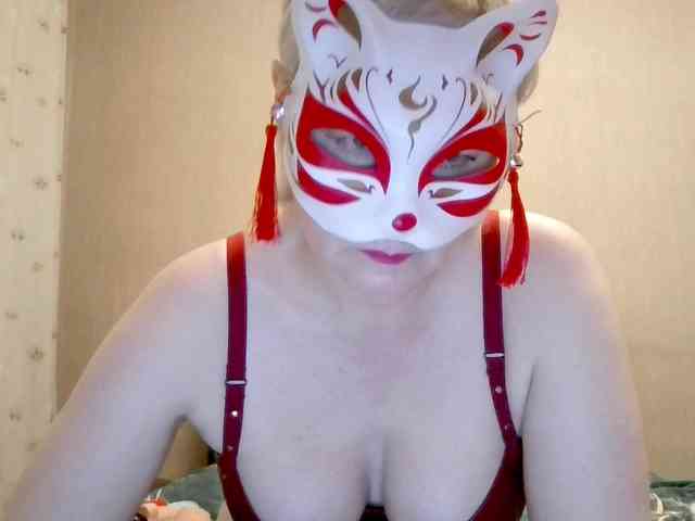 Milla45 webcam