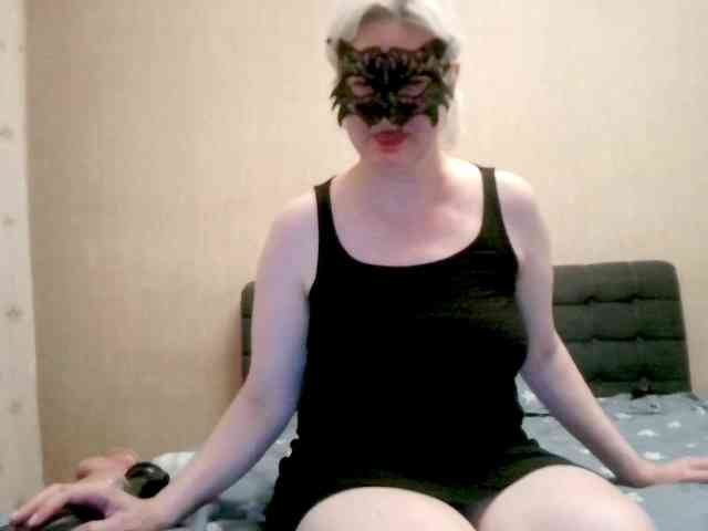 Milla45 webcam