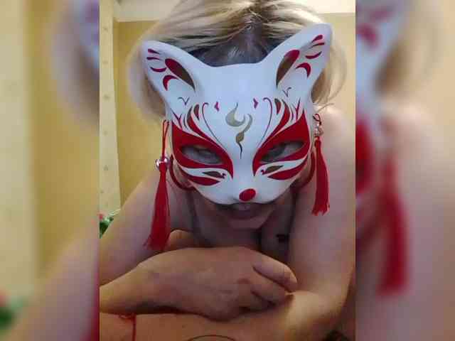 Milla45 webcam
