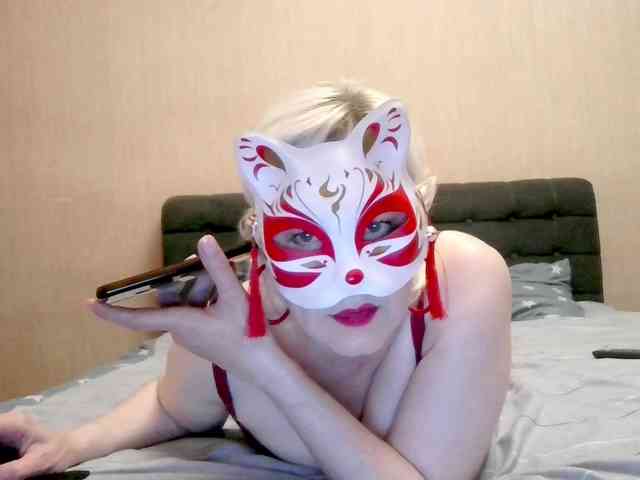 Milla45 webcam