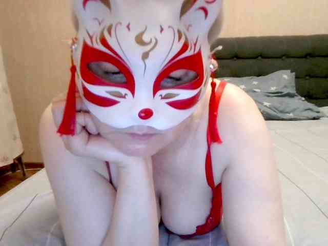 Milla45 webcam