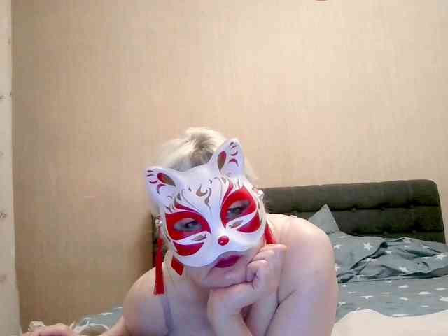 Milla45 webcam