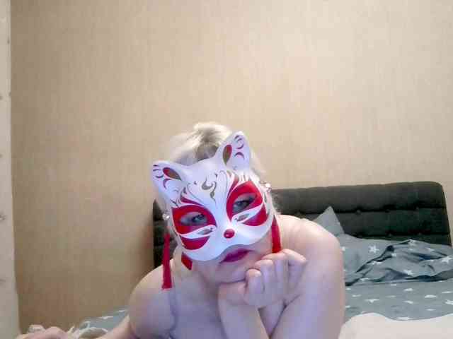 Milla45 webcam