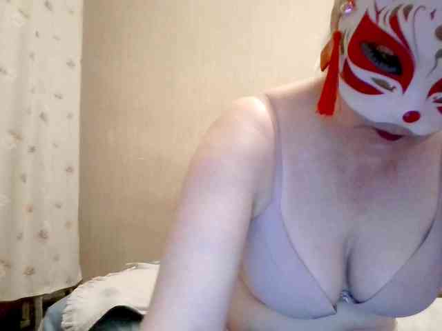 Milla45 webcam