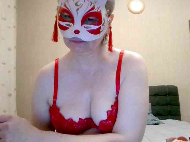 Milla45 webcam