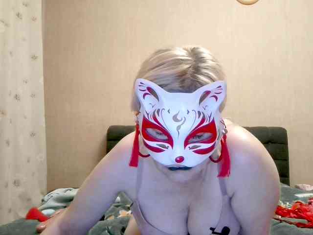 Milla45 webcam