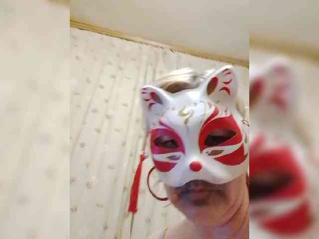 Milla45 webcam