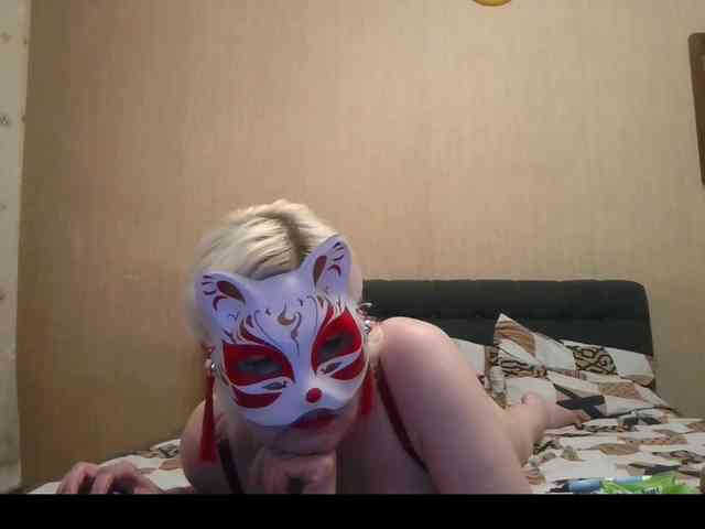 Milla45 webcam