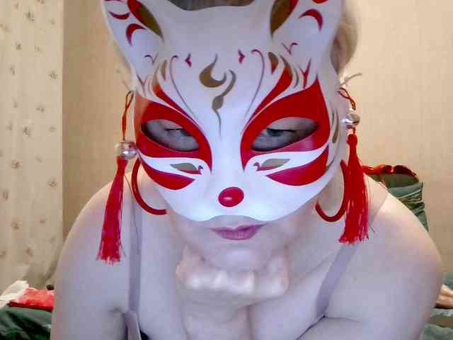 Milla45 webcam