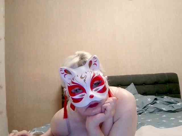 Milla45 webcam