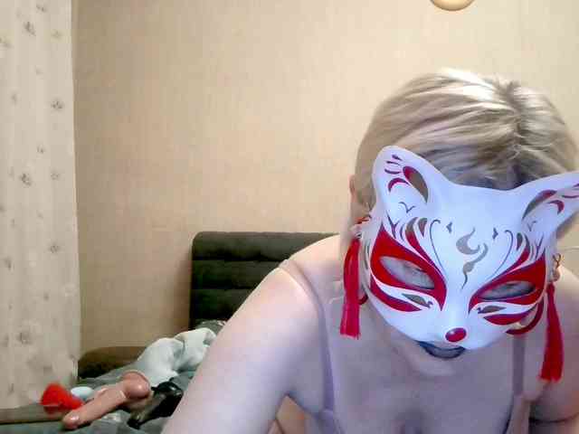 Milla45 webcam