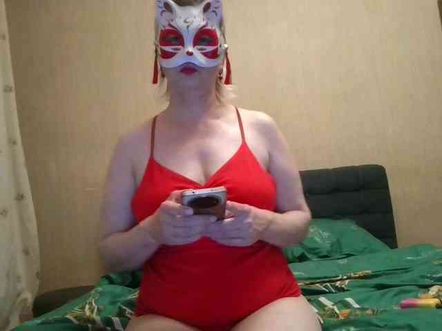 Milla45 webcam