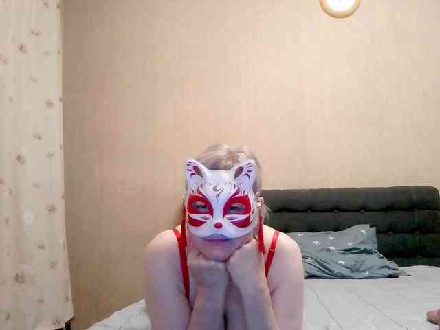 Milla45 webcam