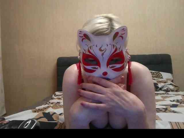 Milla45 webcam