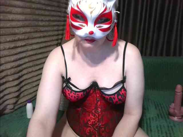Milla45 webcam