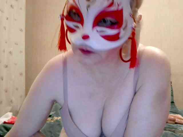 Milla45 webcam