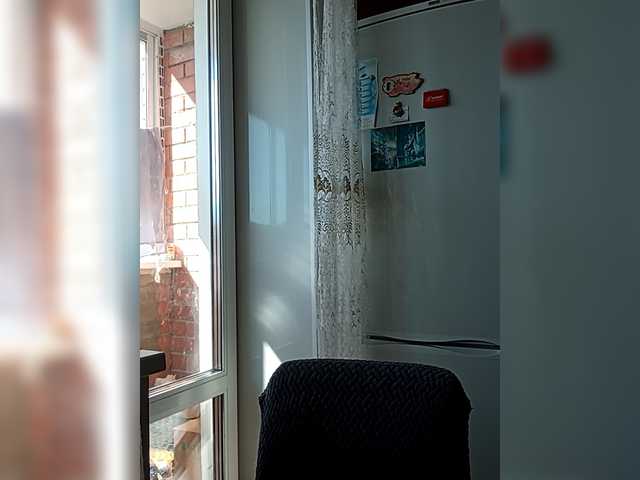 Hidden_Charm webcam