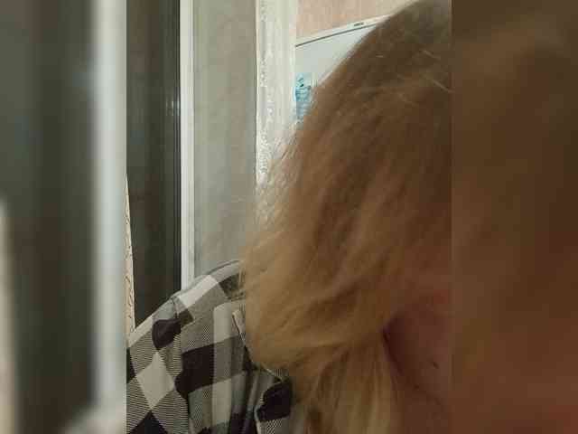 Hidden_Charm webcam