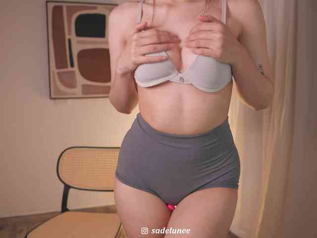 sadelunee