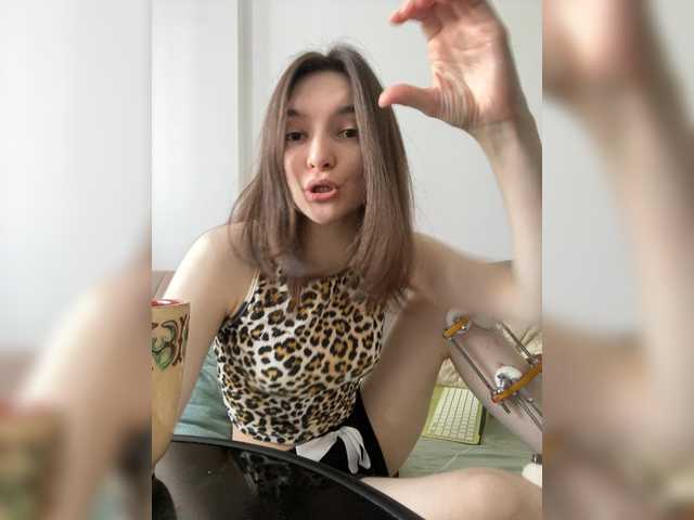 Renaw live webcam show