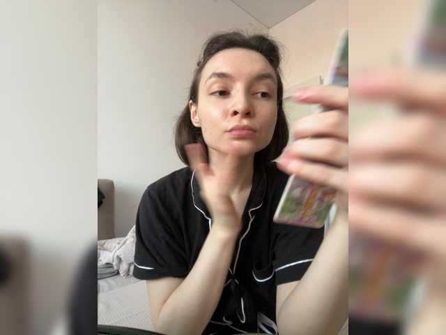 Renaw