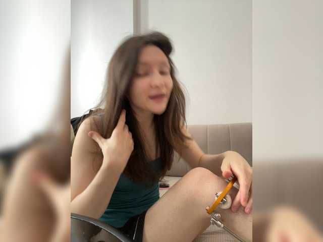 Renaw