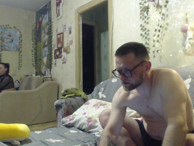 Yu888Ar's BongaCams show and profile