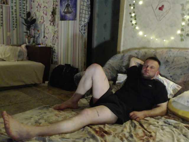Yu888Ar, 27 y/o - Live Cam on BongaCams
