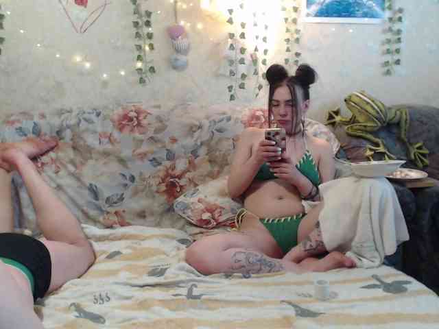Yu888Ar webcam