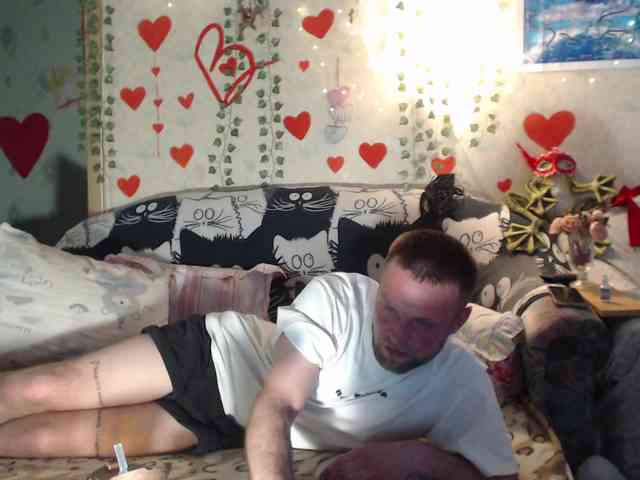 Yu888Ar webcam