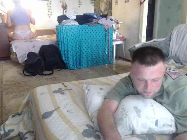 Yu888Ar webcam