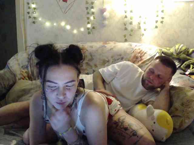 Yu888Ar webcam