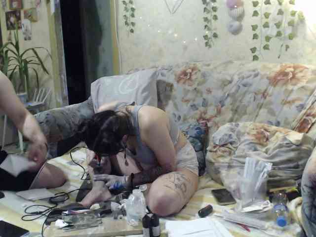 Yu888Ar webcam