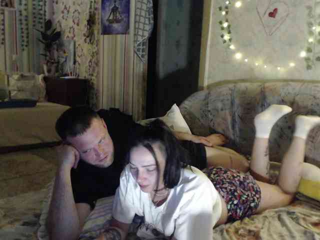 Yu888Ar webcam