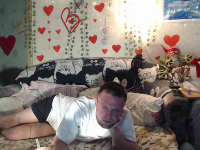 Yu888Ar webcam