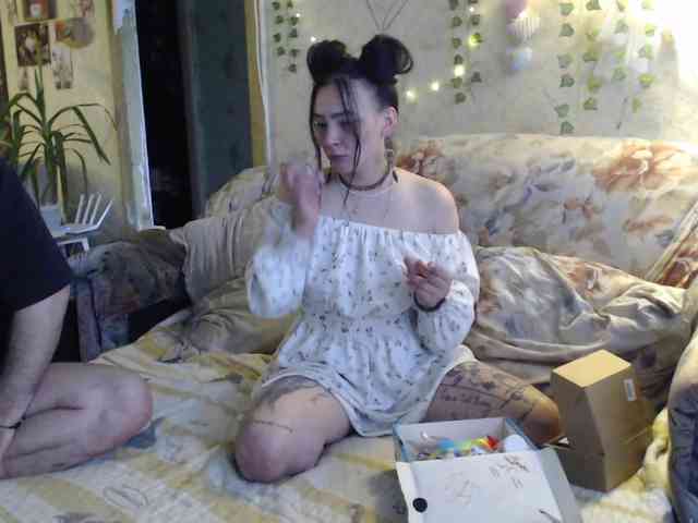 Yu888Ar webcam