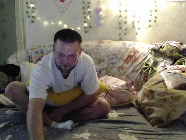 Yu888Ar webcam