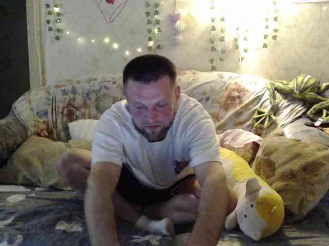 Yu888Ar webcam