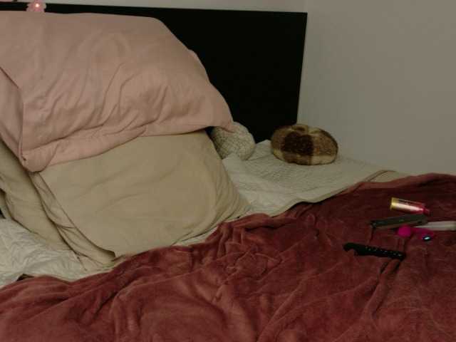 HazelHayes's BongaCams show and profile